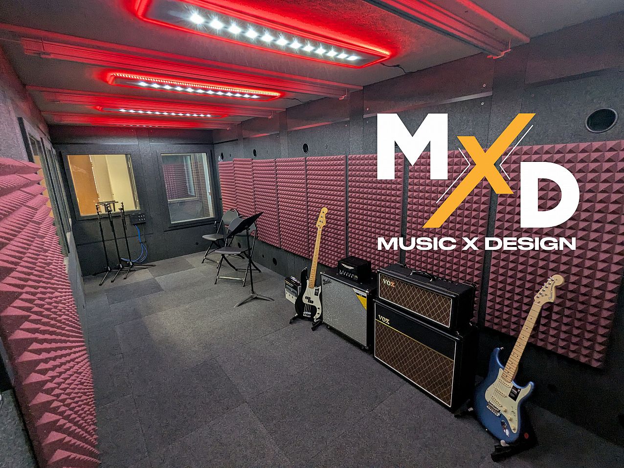 MxD Recording studio at Ursinus College