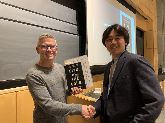 Biology Department Award Ceremony 2023