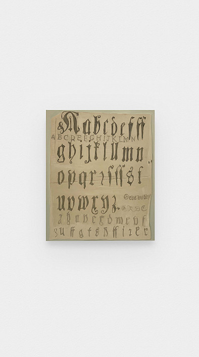 Carrie Mae Smith, Lettering Practice, 2021.