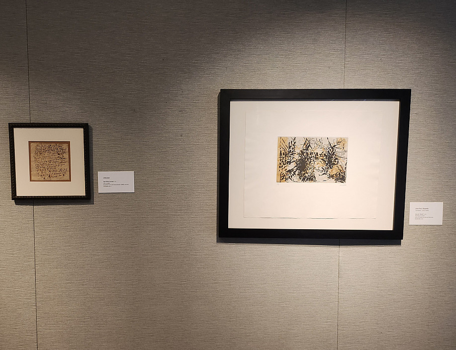 Unknown, Pow Wow Formula, n.d.; Jean-Paul Riopelle, Jou Jes Joust, n.d.