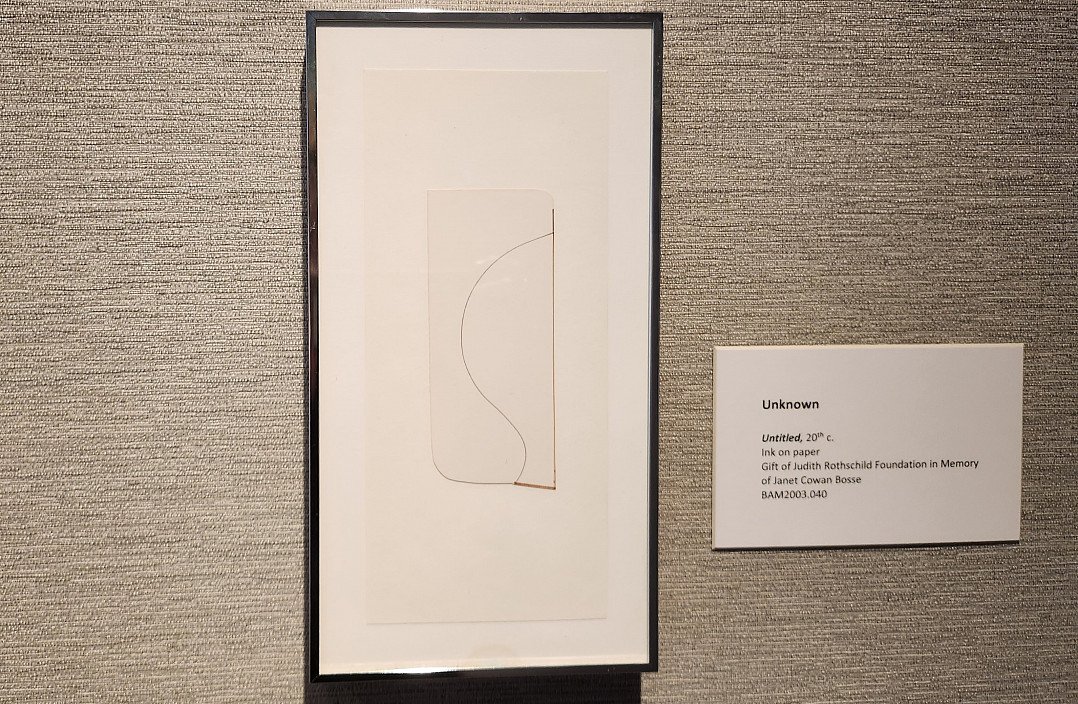 Unknown, Untitled, 20th c.
