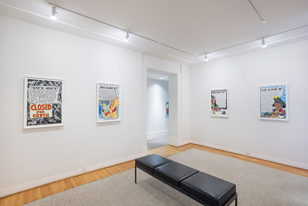 Installation view of Overture