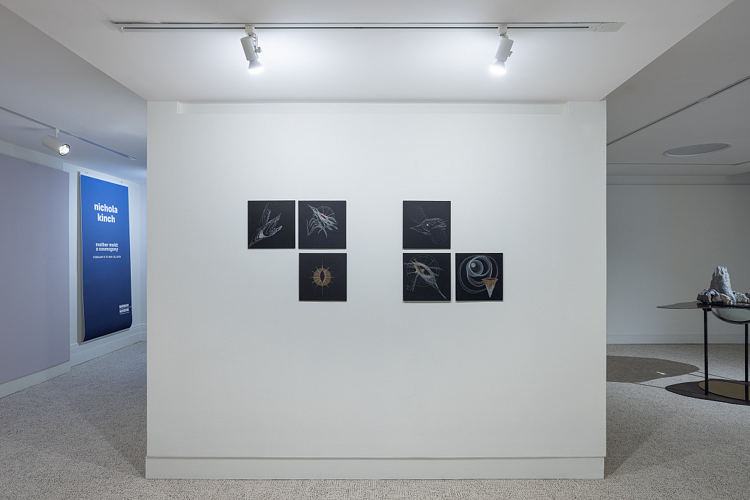 Installation view of mother mold: a cosmogony