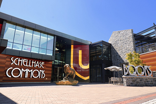 The front entrance of the Schellhase Commons, which houses the Office of Admission, our bookstore, Café 2020 and meeting spaces.