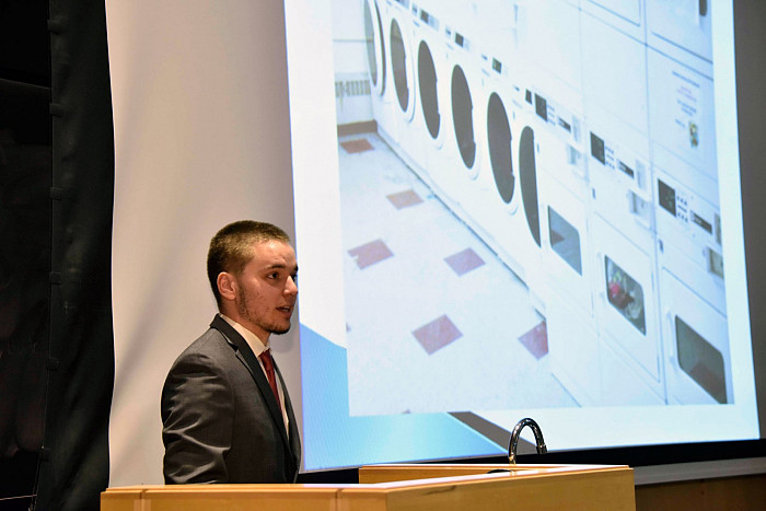 The Bear Innovation Entrepreneurial Competition