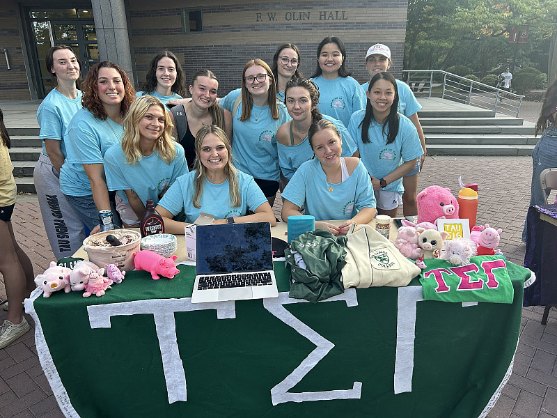 Tau Sigma Gamma