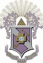 Sigma Pi Theta-Sigma